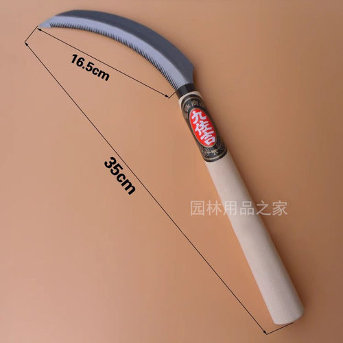 九佐吉长锯镰刀锄草镰全钢不锈钢木柄小镰带锯齿割草刀挑草刀农具 - 图0