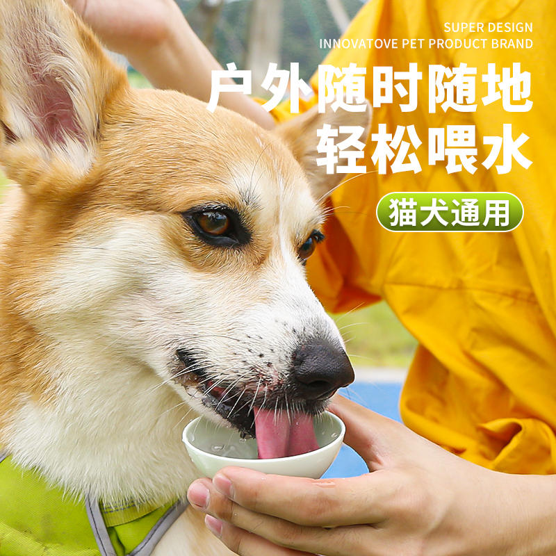 商品缩略图 2