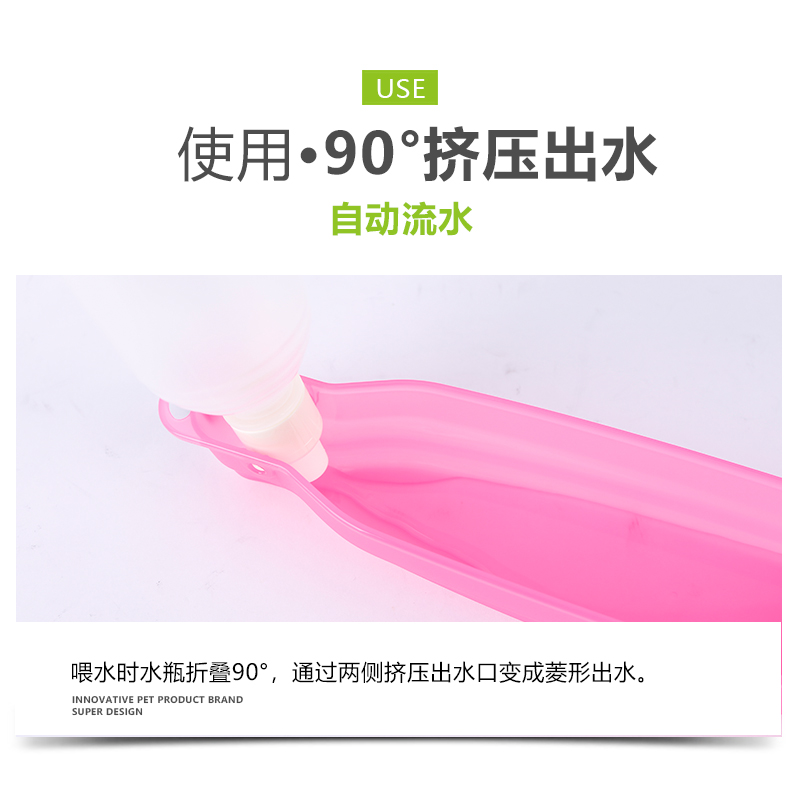 休普宠物外出水壶喝水器便携式户外狗狗饮水杯狗长形折叠喂水神器 - 图2