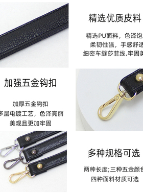 新予2025多尺寸面料手提包提手带