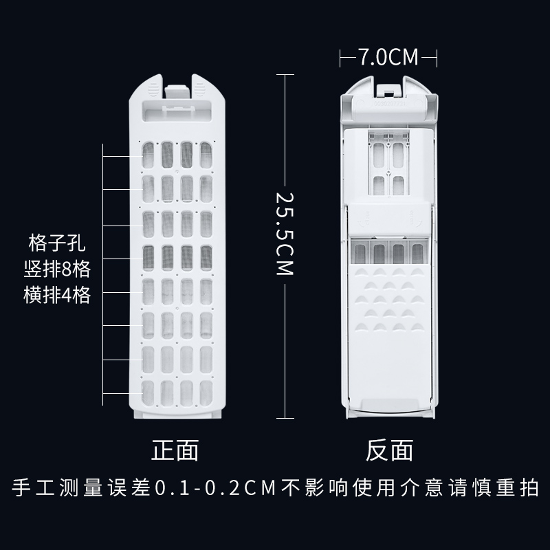 适配海尔洗衣机过滤网XQS90-Z938 XQB90-BZ828过滤器配件垃圾盒兜-图0