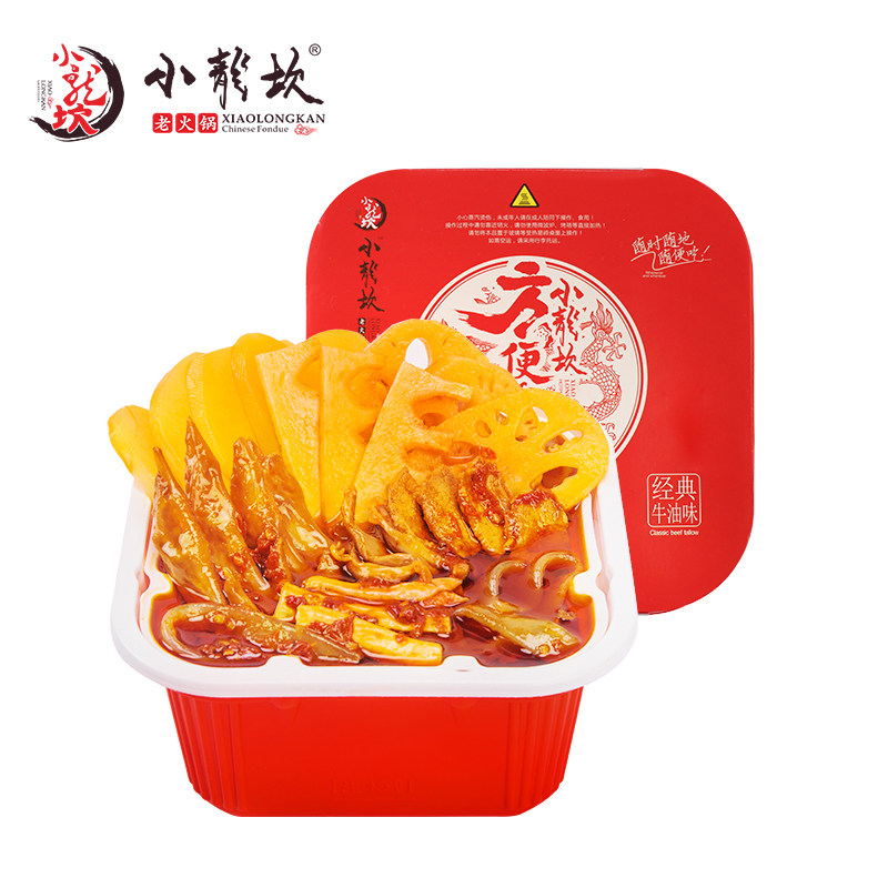 С���� ����С��� ţ�⼦�� ������ζ ��ʳ��������ʳƷ 13.69Ԫ