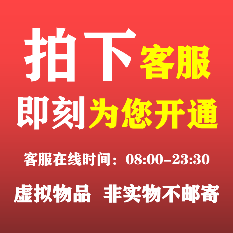 声音变现喜马拉雅自媒体短视频运营源文件新手零基础学习入门课程 - 图1