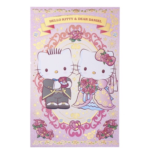 香港正版大口仔 HelloKitty结婚婚庆红包婚庆回礼贺封人情礼金袋 - 图3