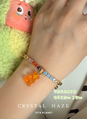 新品现货CRYSTAL HAZE正品 网球锆石项链手链彩钻小众欧美锁骨链