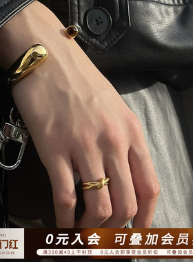 AfterDawn小众烟晶石月光石手镯