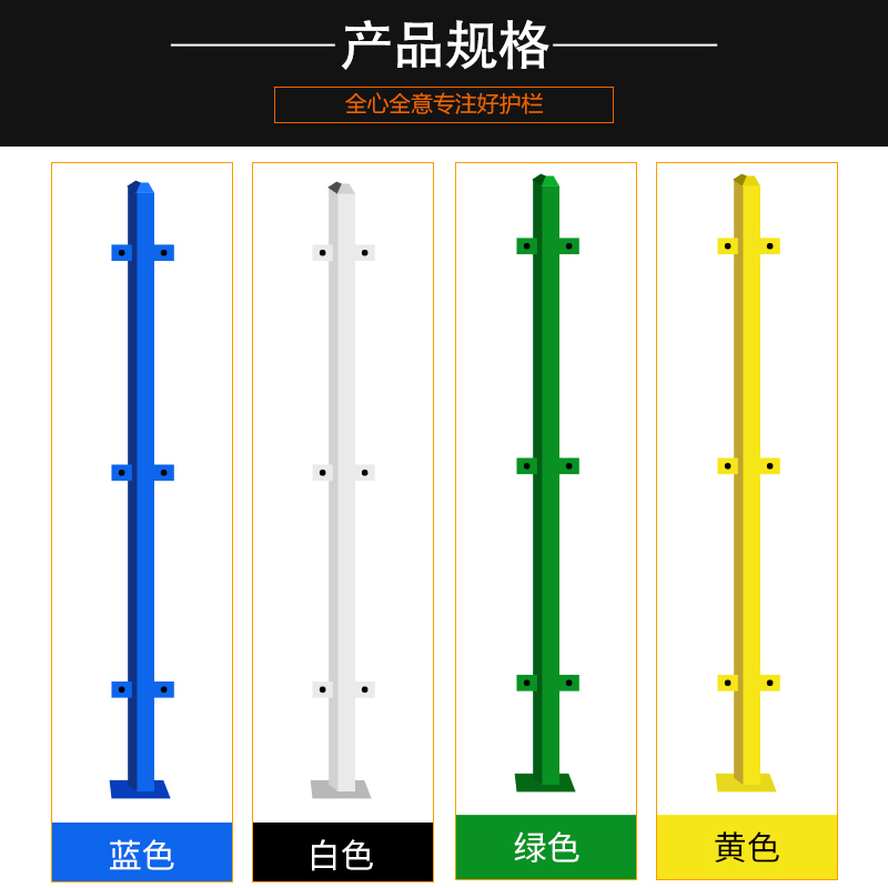 仓库隔离网铁丝网车间隔断网快递分拣围栏工厂护栏隔离围栏立柱 - 图2