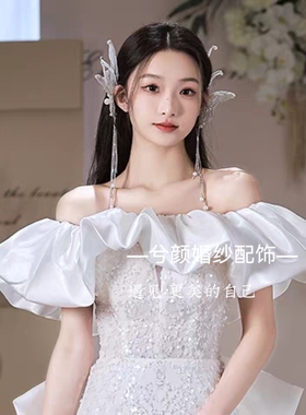 缎面婚纱配饰一字领荷叶边披肩