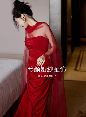 酒红色脖子纱围巾披肩纱 氛围感拍照凹造型拍写真超好看小红书推