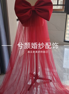 蝴蝶结拖尾飘带纱小礼服配饰缎面蝴蝶结婚纱配饰酒红色黑色白色