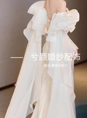 韩式新娘手作婚纱配饰拖尾蕾丝花朵袖子长款泡袖拍照写真礼服搭子