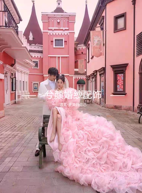 粉色手工花朵花苞大拖尾手袖主题影楼礼服配饰氛围感写真妆造仙
