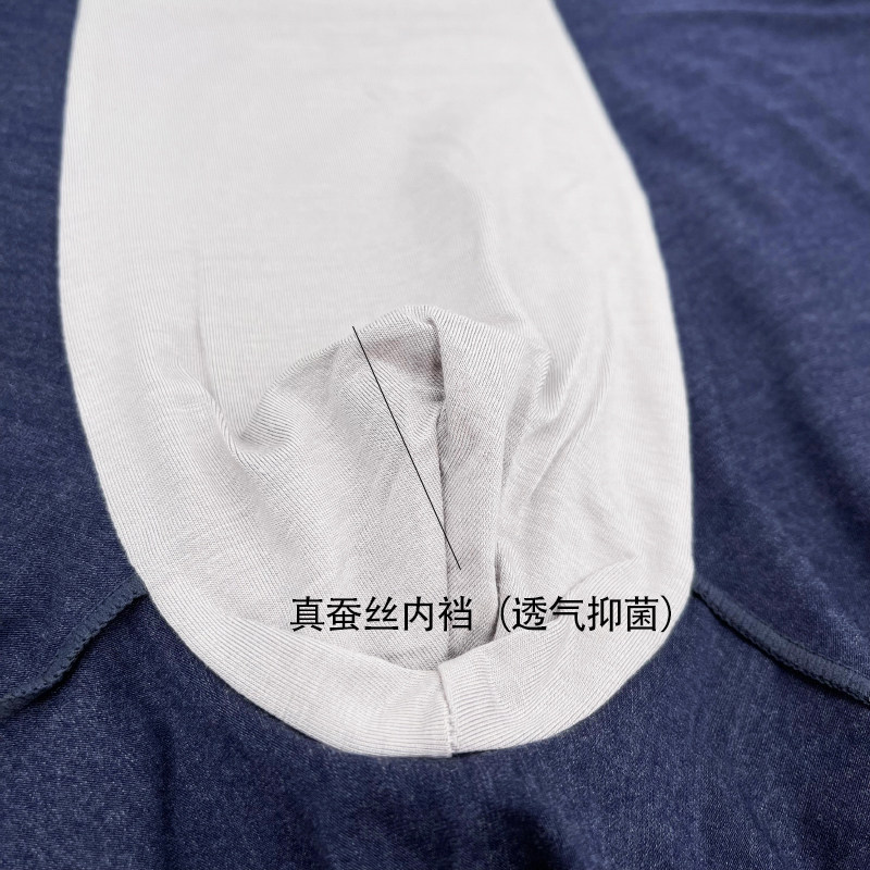 3条装暖8度男士内裤中腰莫代尔羊绒蛋白保暖蚕丝抑菌透气无痕裤头,淘宝优惠券,粉丝福利购,淘宝优惠卷