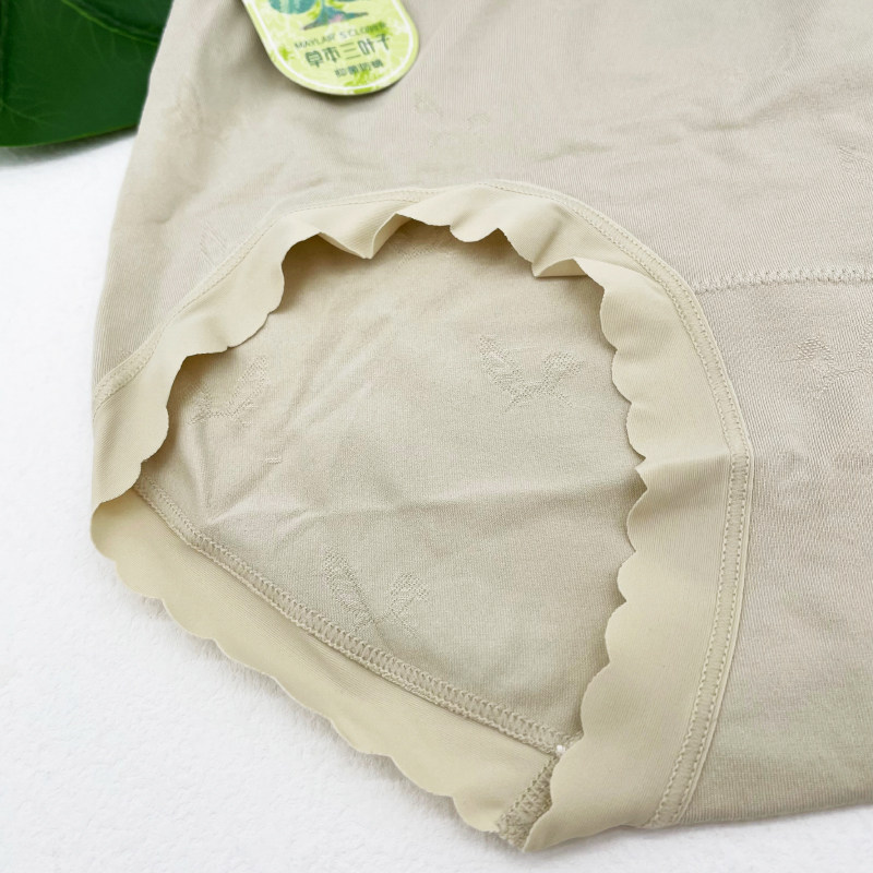 3条装美拉尔内裤女中腰莫代尔草本三叶子抑菌防螨板蓝根艾草短裤,淘宝优惠券,粉丝福利购,淘宝优惠卷