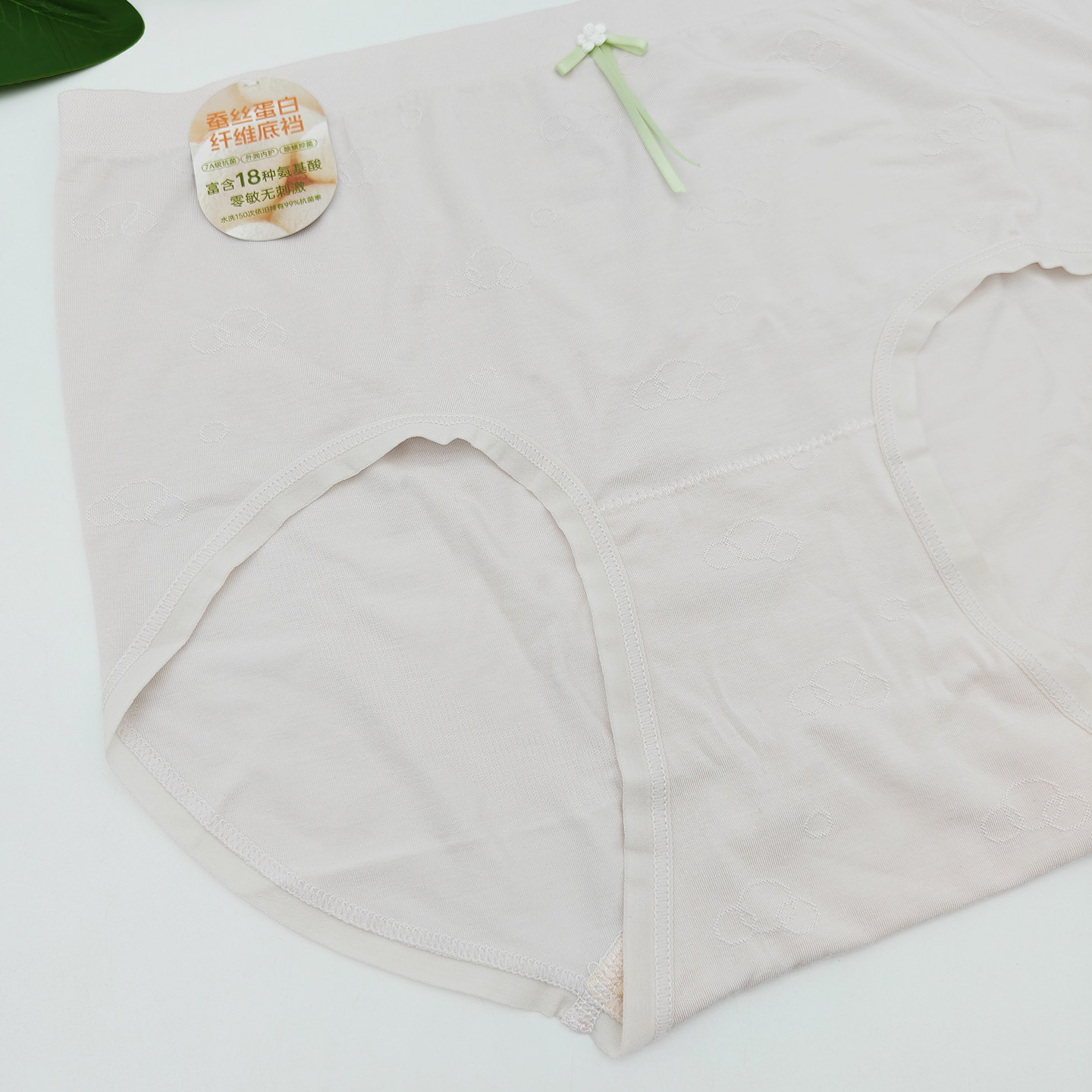 5条装 片羽时光女士内裤兰精莫代尔舒适透气7A抑菌裆中腰三角短裤,淘宝优惠券,粉丝福利购,淘宝优惠卷