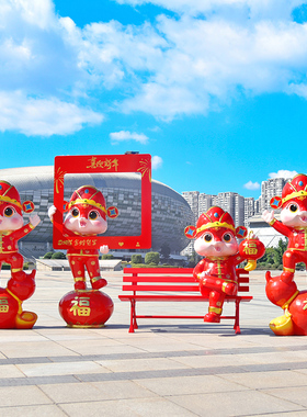 玻璃钢大摆件卡通户外发光新年蛇