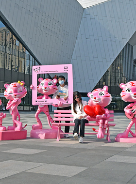 玻璃钢卡通室内户外形态独特老虎