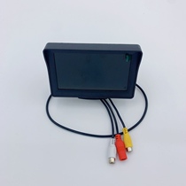 4 3-inch on-board display screen AV Signal Lotus Head