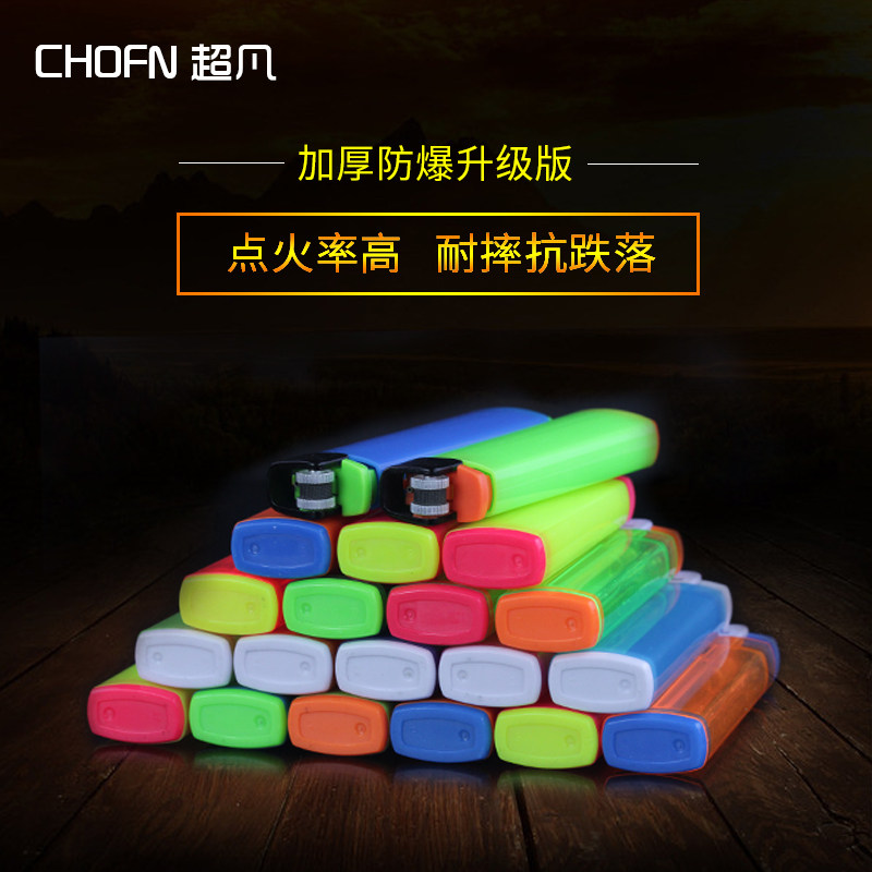 经典广告定制印刷logo刻字老式滑轮厂家火石砂轮一次性打火机_虎窝淘