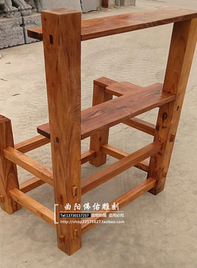 实木支架茶盘洗手盆定做石槽
