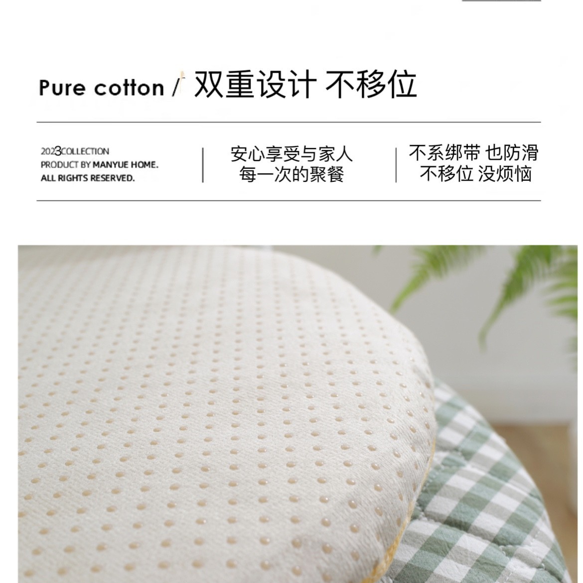 四季通用全棉藤椅圆形坐垫久坐可拆洗座垫加厚屁垫榻榻米垫子家用,淘宝优惠券,粉丝福利购,淘宝优惠卷