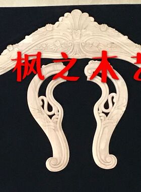 欧式风洋花双人床东阳木雕