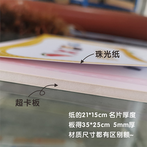 Emoji猜猜乐表情猜词年会游戏团建活动接亲堵门游戏 - 图0