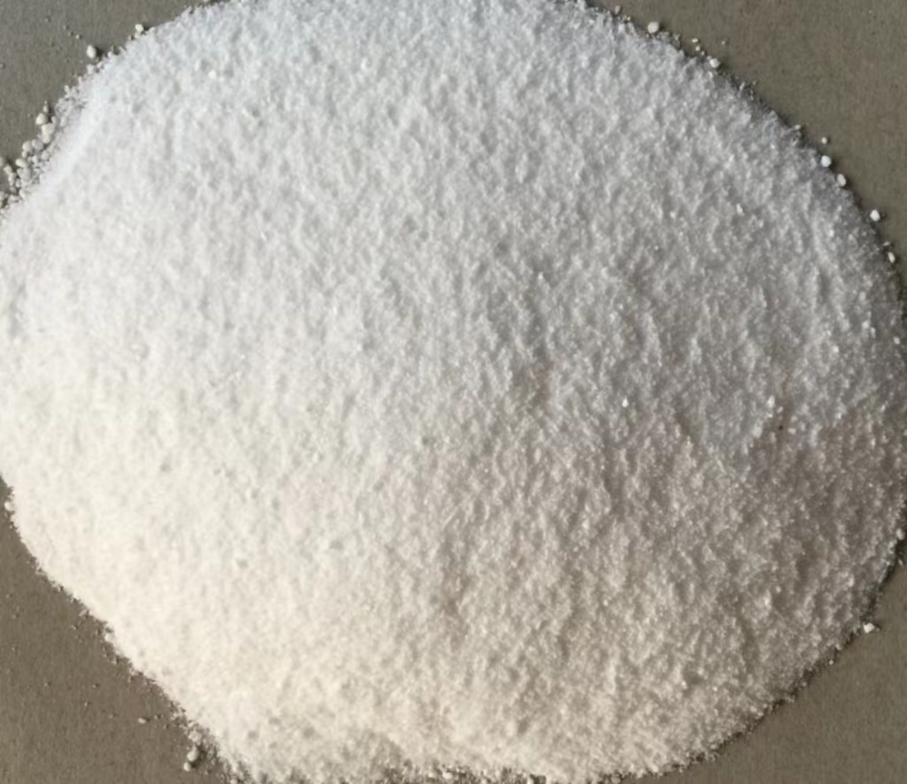 包邮复合氨基酸钓鱼饵窝料酒米配方小药添加剂配维生素DMPT甜菜碱 - 图0