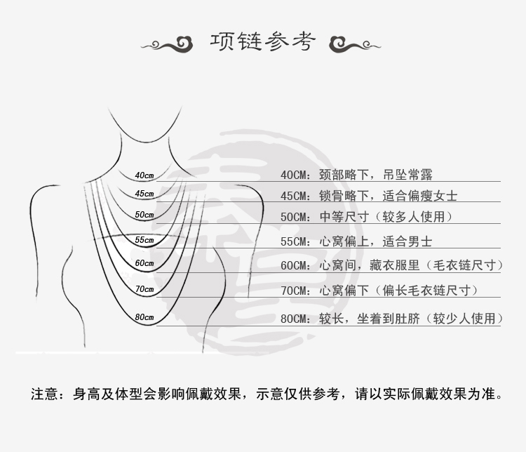 「一缕冷香」2mm 纤细 黄金扣路路通翡翠玉器纯手工开口挂绳SS127