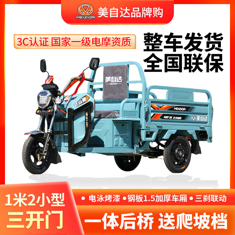 图3