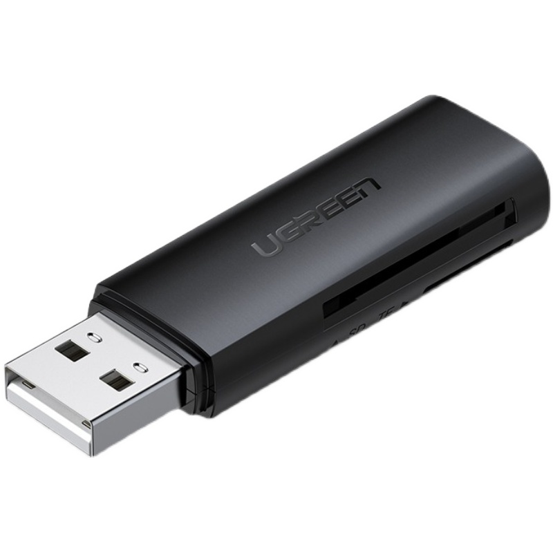 UGREEN绿联读卡器sd卡tf多功能合一usb3.0迷你高速转换器车载行车