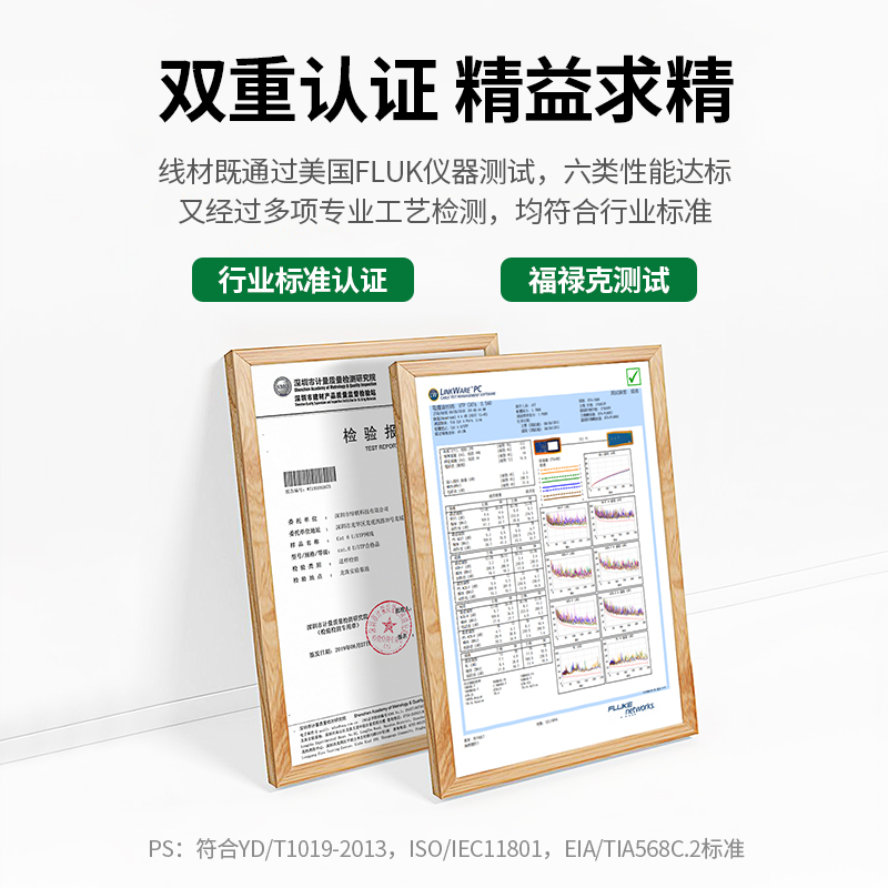 绿联六类网线千兆超6高速纯铜POE监控网络线双屏蔽家用整箱定制