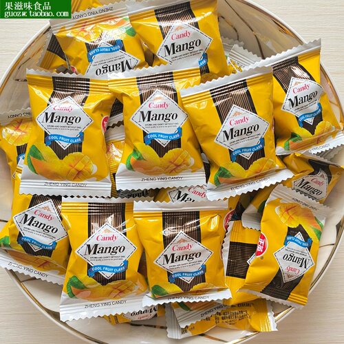 新年货正英糖果芒果味纤果爱软糖水果味糖袋装1000克2斤独立包装 - 图0