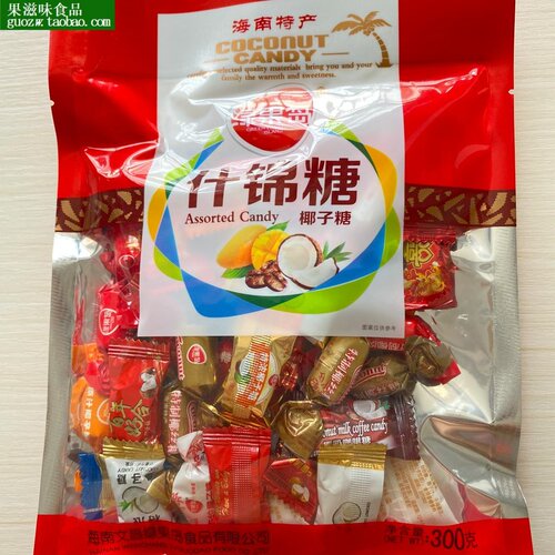海南特产coconut candy绿果岛食品精品椰子糖什锦糖果300克原包装 - 图2