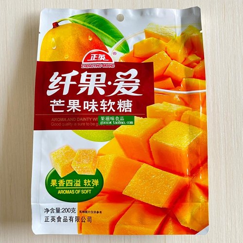 新年货正英糖果芒果味纤果爱软糖水果味糖袋装1000克2斤独立包装 - 图2