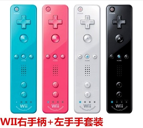 Wii体感手柄原装品质内置加速器二合一Wiiu主机PC电脑模拟器通用