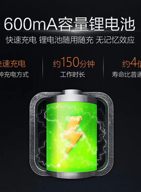比尔911复古油头刻痕0刀头电推剪