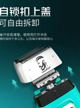 比尔蚀刻钨钢刀头防水防水可水洗