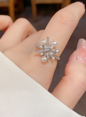 小众时尚设计感满钻珍珠烟花开口