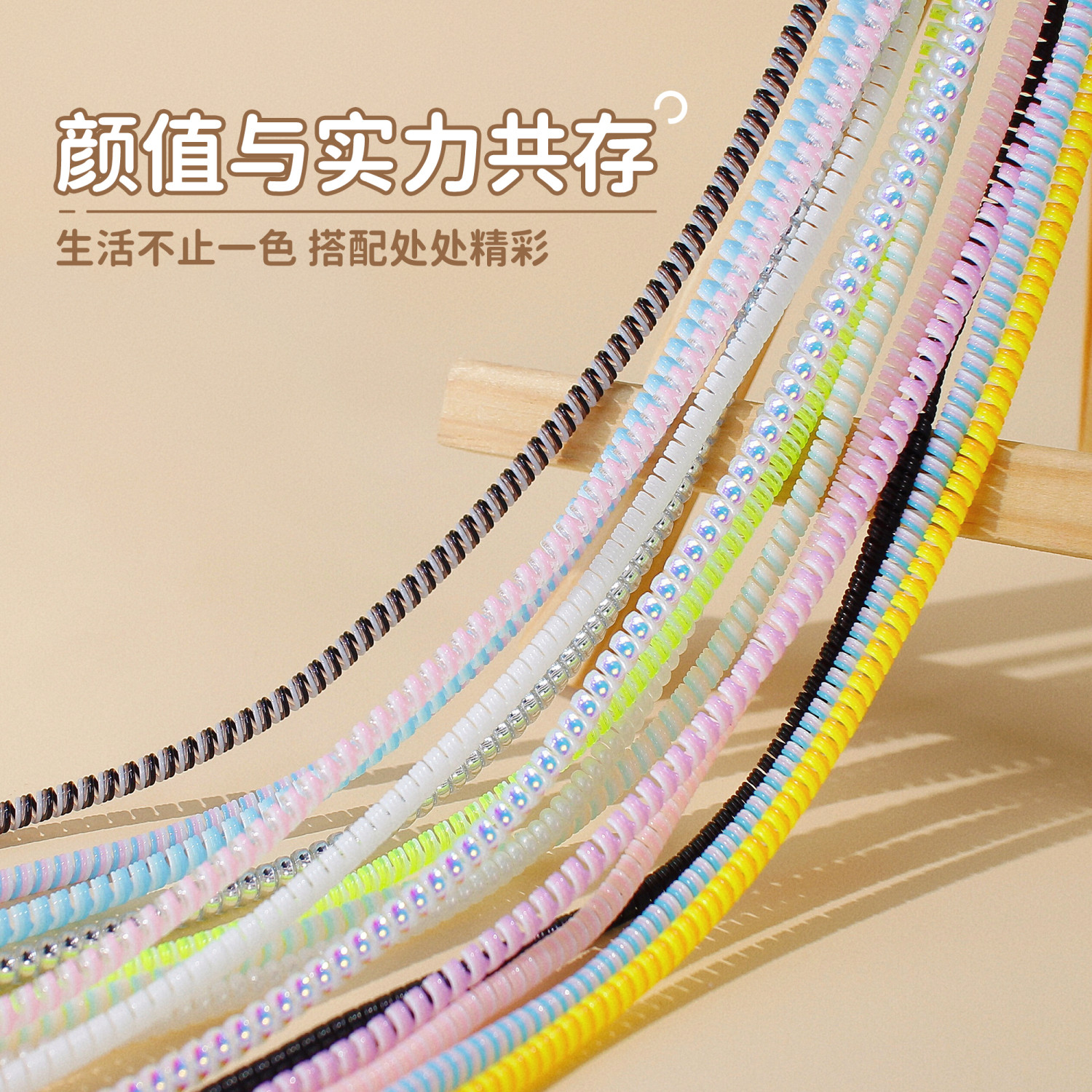 断裂修复 破损神器 数据线缠绕 绳 手机充电器保护套 防折断接头,淘宝优惠券,粉丝福利购,淘宝优惠卷