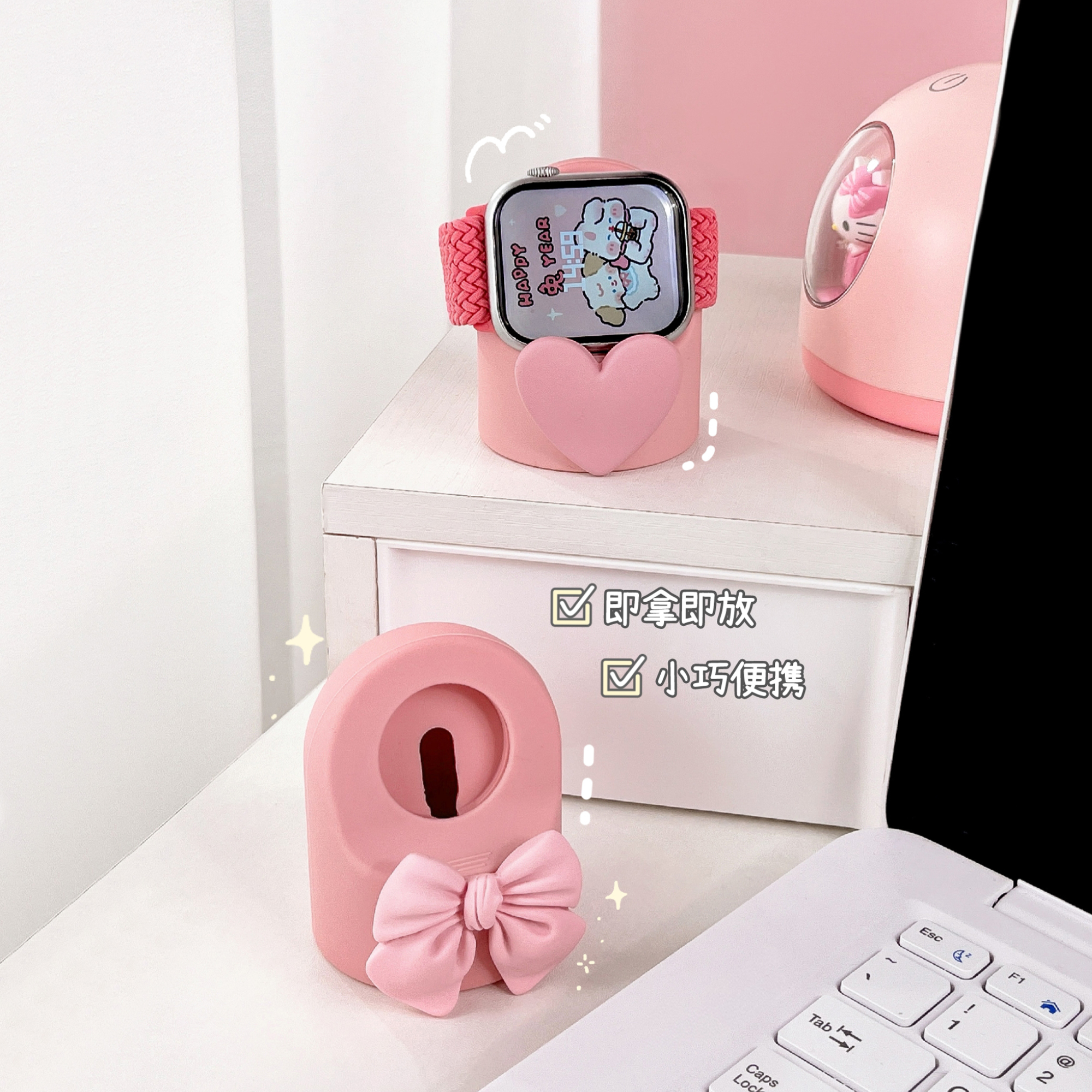 可爱创意 适用applewatch充电底座 iwatch充电座 苹果手表支架 器 - 图1