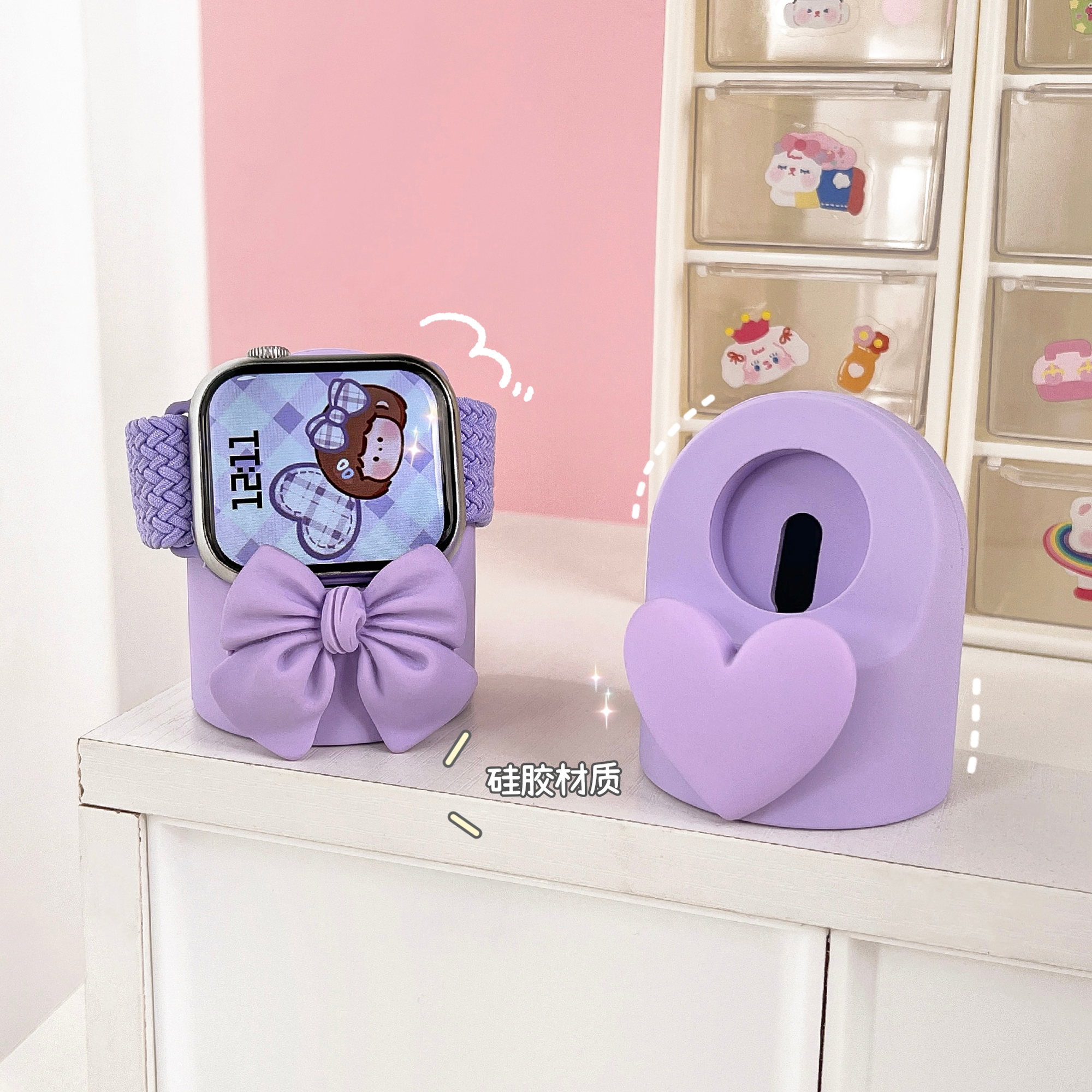 可爱创意 适用applewatch充电底座 iwatch充电座 苹果手表支架 器 - 图0