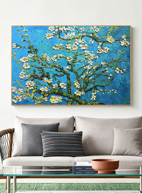 可班手绘油画梵高杏花客厅装饰画
