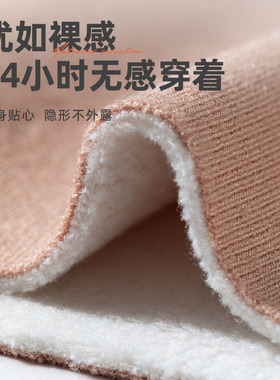 浦宇莫代尔运动护腕保暖扭伤