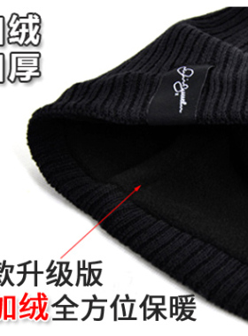 小贝同款羊毛加绒秋冬天潮女帽子