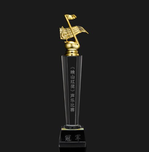 水晶奖杯定制音符奖杯唱歌比赛话筒钢琴音乐年会奖牌免费刻字定做 - 图0