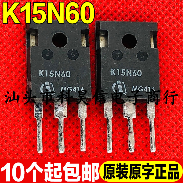 原装进口拆机G40EF5A KDG120N01HD K15N60 K08T120 IGBT管TO-247 - 图2