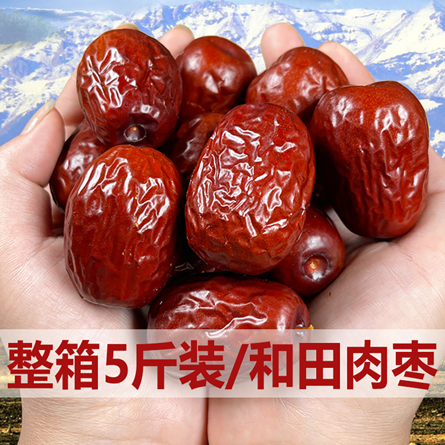 图4