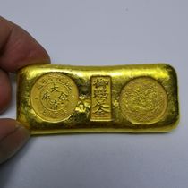 Republic Gold Ingots Retro Great Clear Gold Gold Ingots Brass gold solid imitation ancient Republic of China gold bullion collection