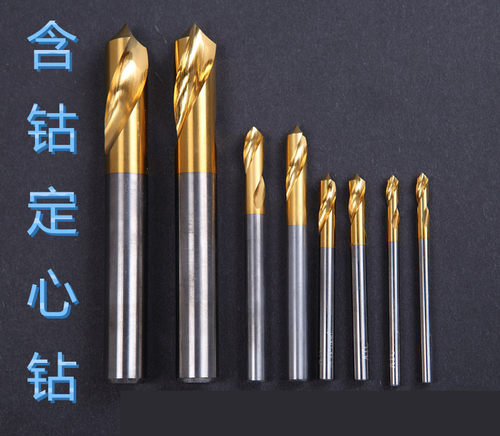金达含钴超硬镀钛定点钻KEVTE高估定心钻90度120° 4 5 6 8 10 20 - 图3
